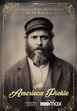 An American Pickle                คนจริงเขาดองกัน                2020