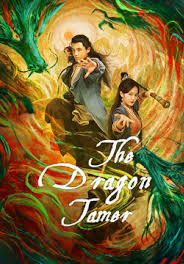 The Legend of the Condor Heroes: the Dragon Tamer                มังกรหยก ตอน ศึกชิงคัมภีร์เก้าอิม                2021