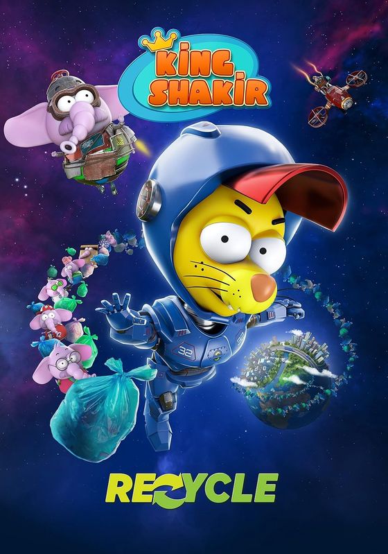 King Shakir Recycle                                2022