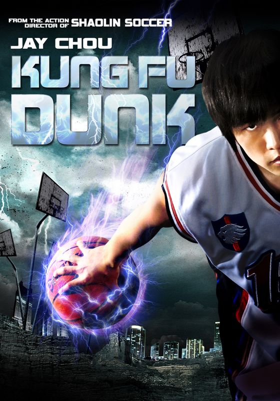 Kung Fu Dunk                ศึกบาสทะยานฟ้า                2008