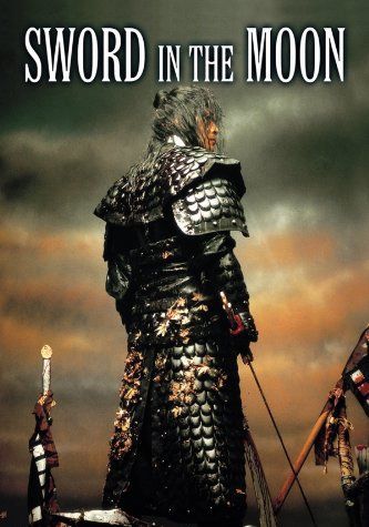 Sword in the Moon (Cheongpung myeongwol)                จอมดาบผ่าบัลลังก์                2003