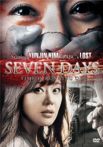 Seven Days (Sebeun deijeu)                7 วันอันตราย ขีดเส้นเป็นตาย                2007