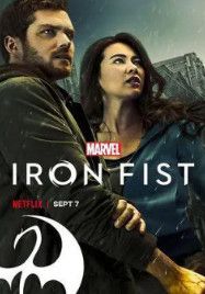 Iron Fist ss2                ไอรอน ฟิสต์ ภาค2                2018