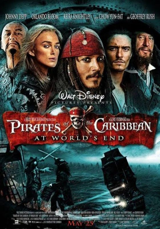 Pirates of the caribbean 3: At World’s End                ผจญภัยล่าโจรสลัดสุดขอบโลก 3                2007