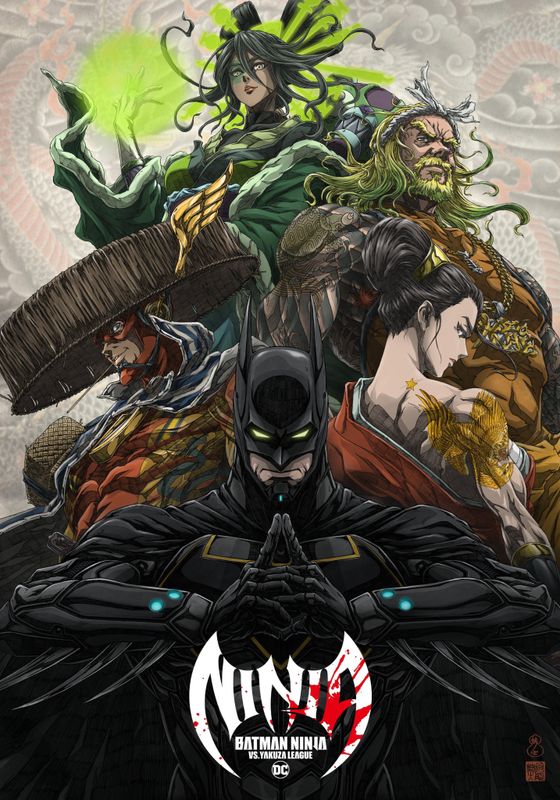 Batman Ninja vs Yakuza League (พากย์ไทย)                แบทแมน วีรบุรุษยอดนินจา ปะทะ ยากูซ่าลีก                2025