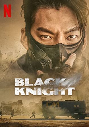 Black Knight พากย์ไทย                                2023
