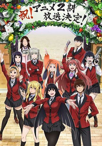 Kakegurui ss2 พากย์ไทย                โคตรเซียนโรงเรียนพนัน ภาค2                2019