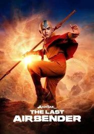 Avatar The Last Airbender พากย์ไทย                เณรน้อยเจ้าอภินิหาร                2024