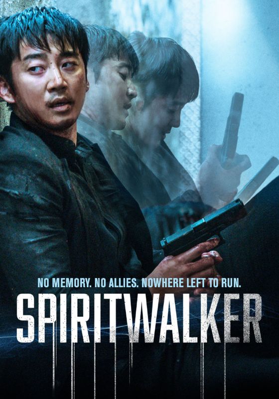 Spiritwalker                สลับร่าง ล้างบางนรก                2020