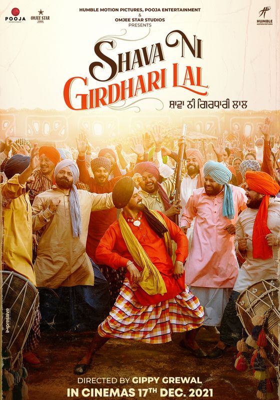 Shava Ni Girdhari Lal                                2021