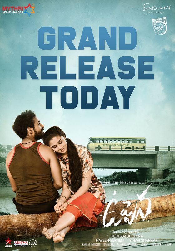 Uppena                น้ำขึ้นให้รีบรัก                2021