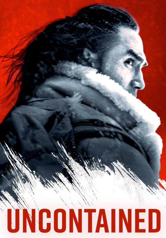 Uncontained                                2025