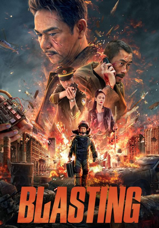 Blasting                ระเบิดฆ่า ล่าล้างเมือง                2022